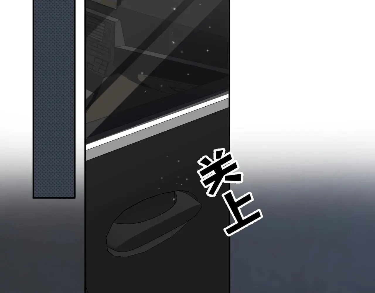 第4季  第22话 宠幸58