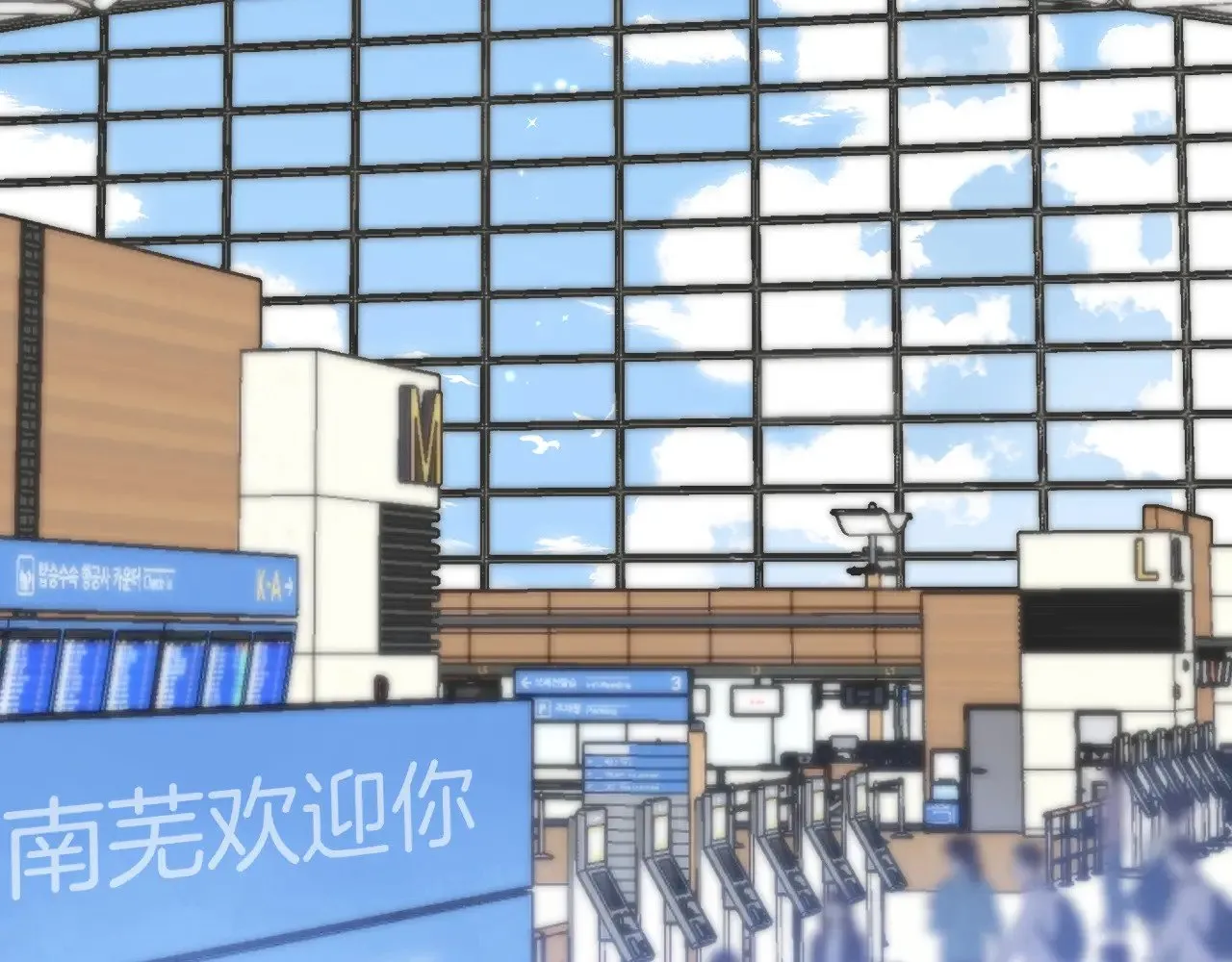 第4季 21话  小姑娘挺恋家的40
