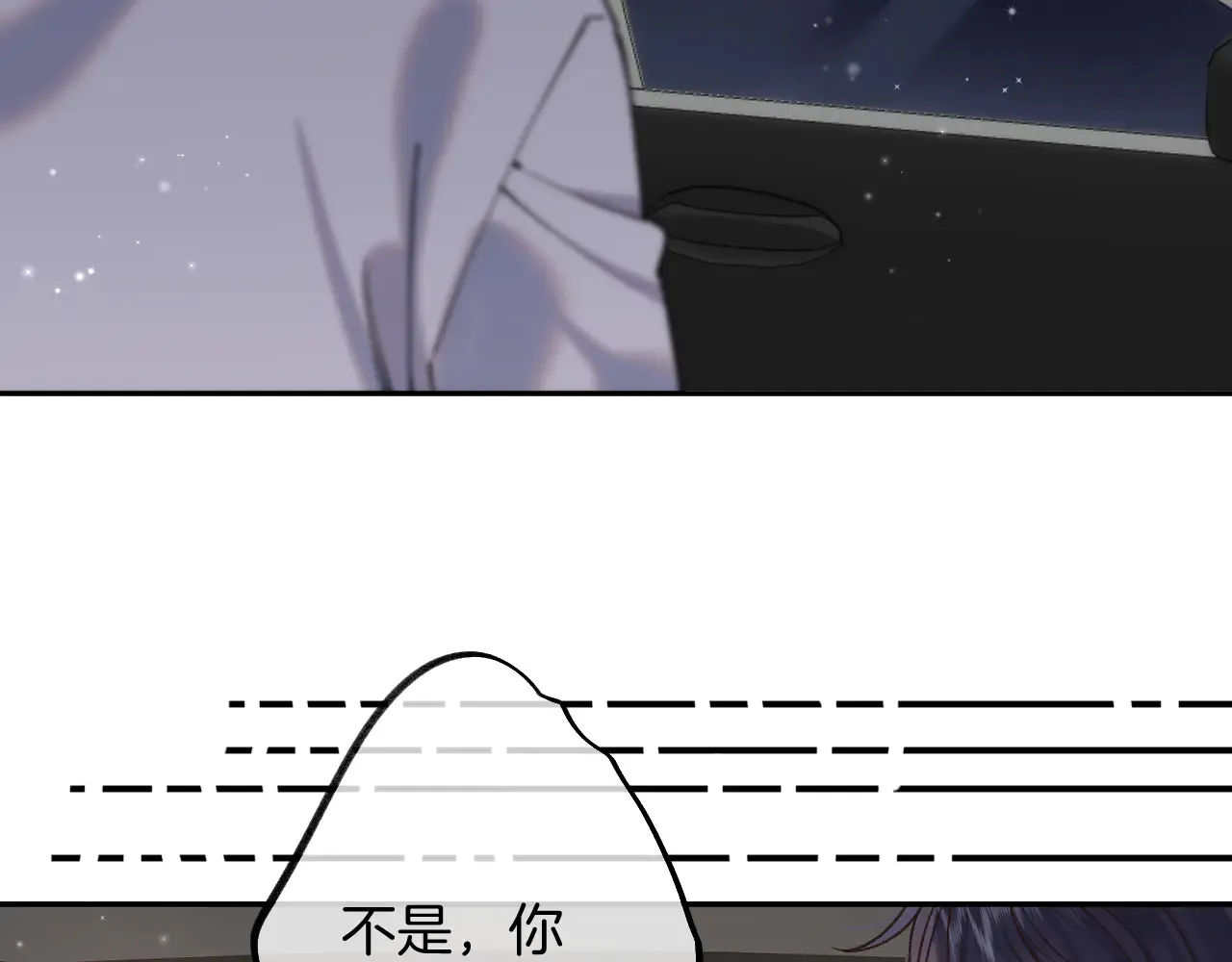 第4季  第22话 宠幸75