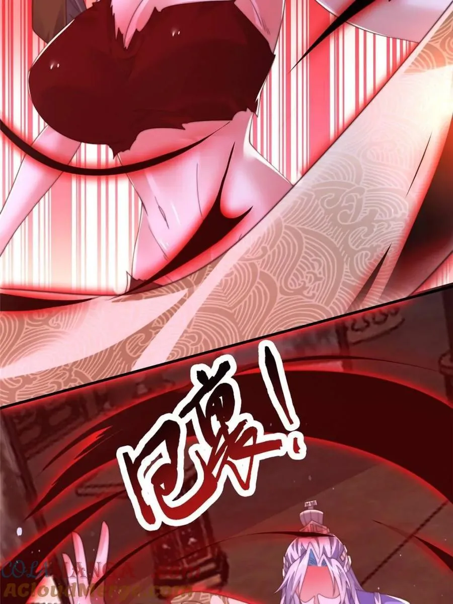第189话 副本通关甲一之死！12