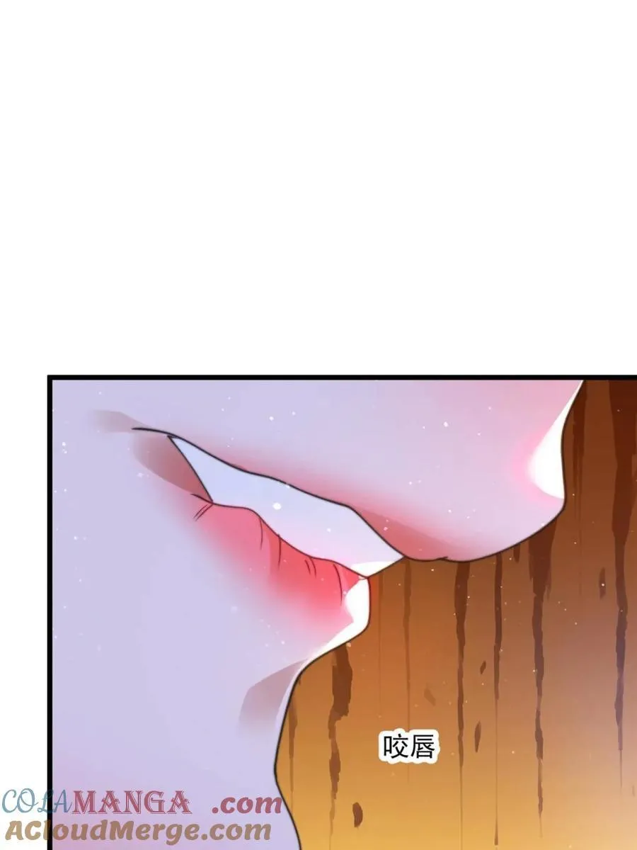 第186话 做我的女人好吗？33