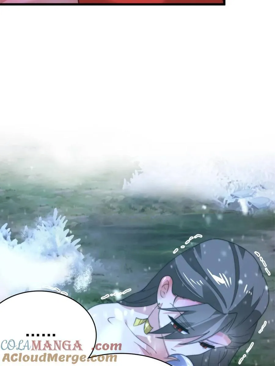 第185话 鱼红袖的牺牲？！39