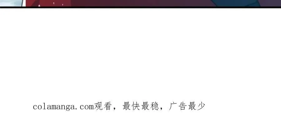 第189话 副本通关甲一之死！43