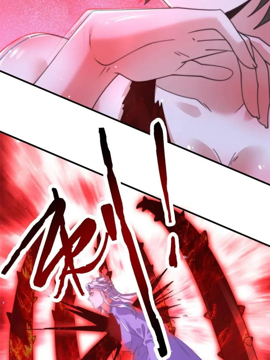 第189话 副本通关甲一之死！5