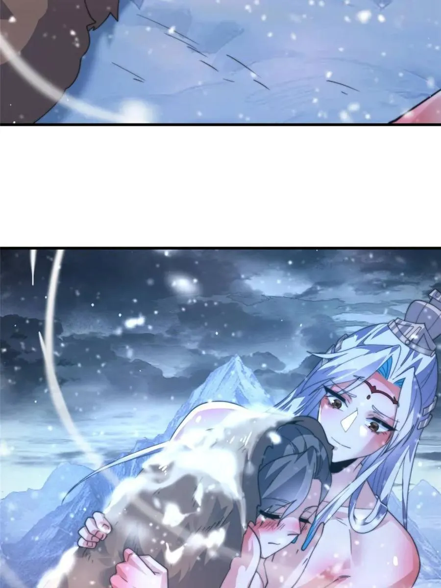 第186话 做我的女人好吗？23