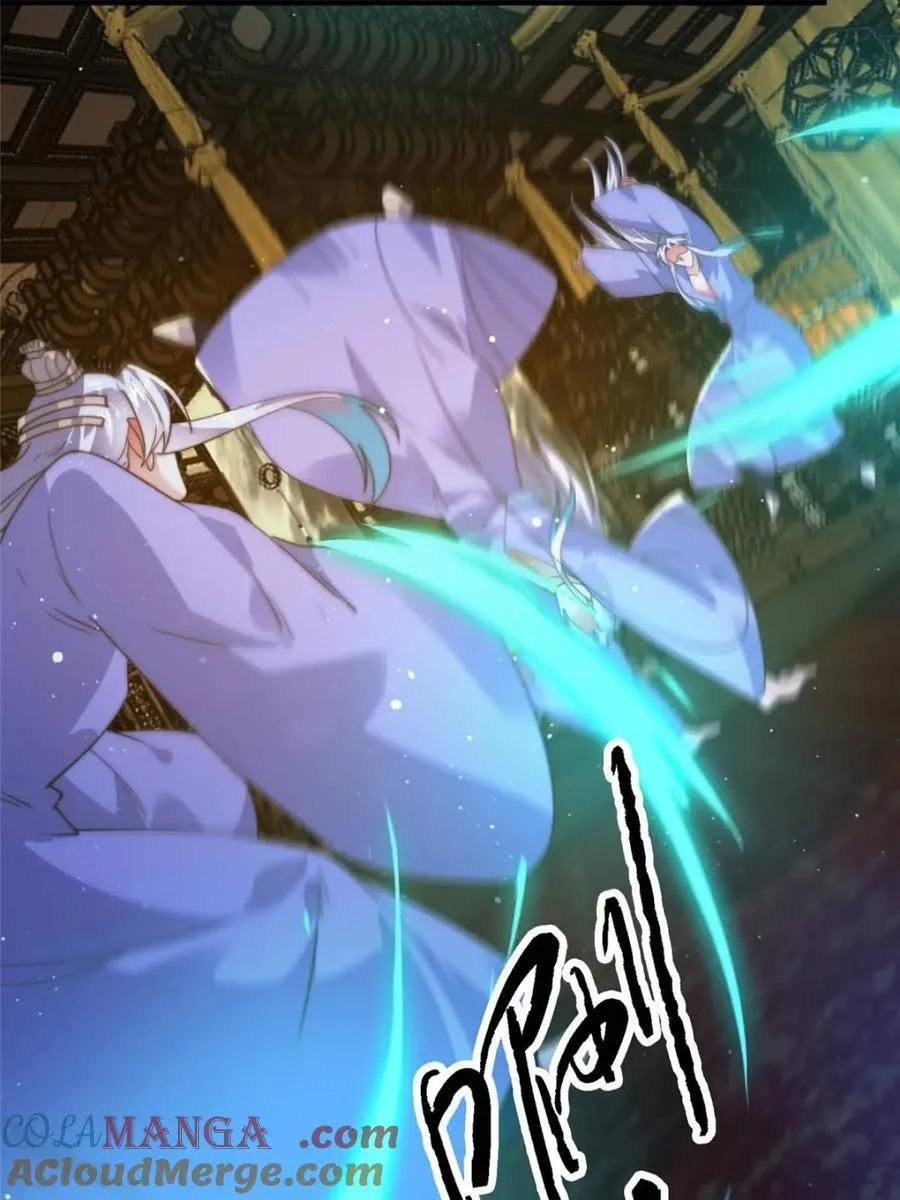 第188话 入赘吧！少年！！33