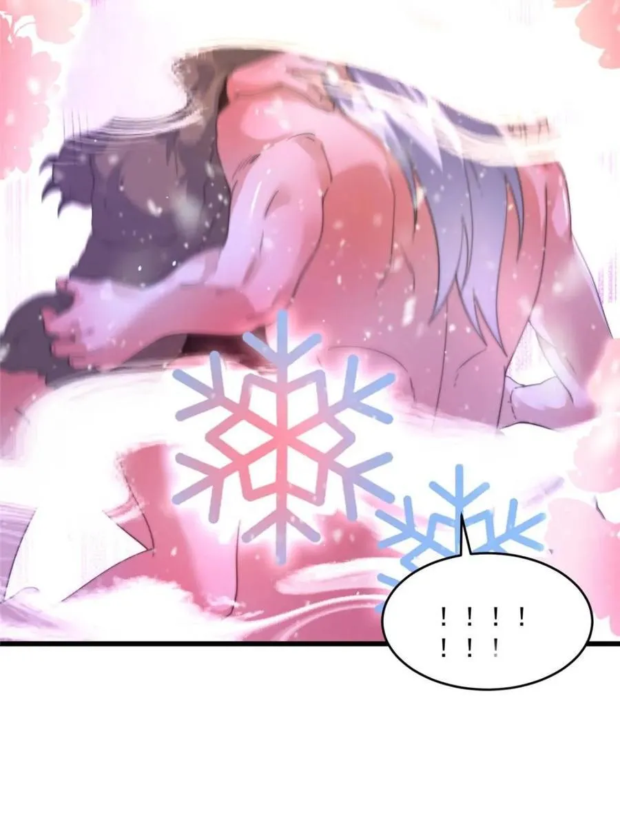 第186话 做我的女人好吗？38