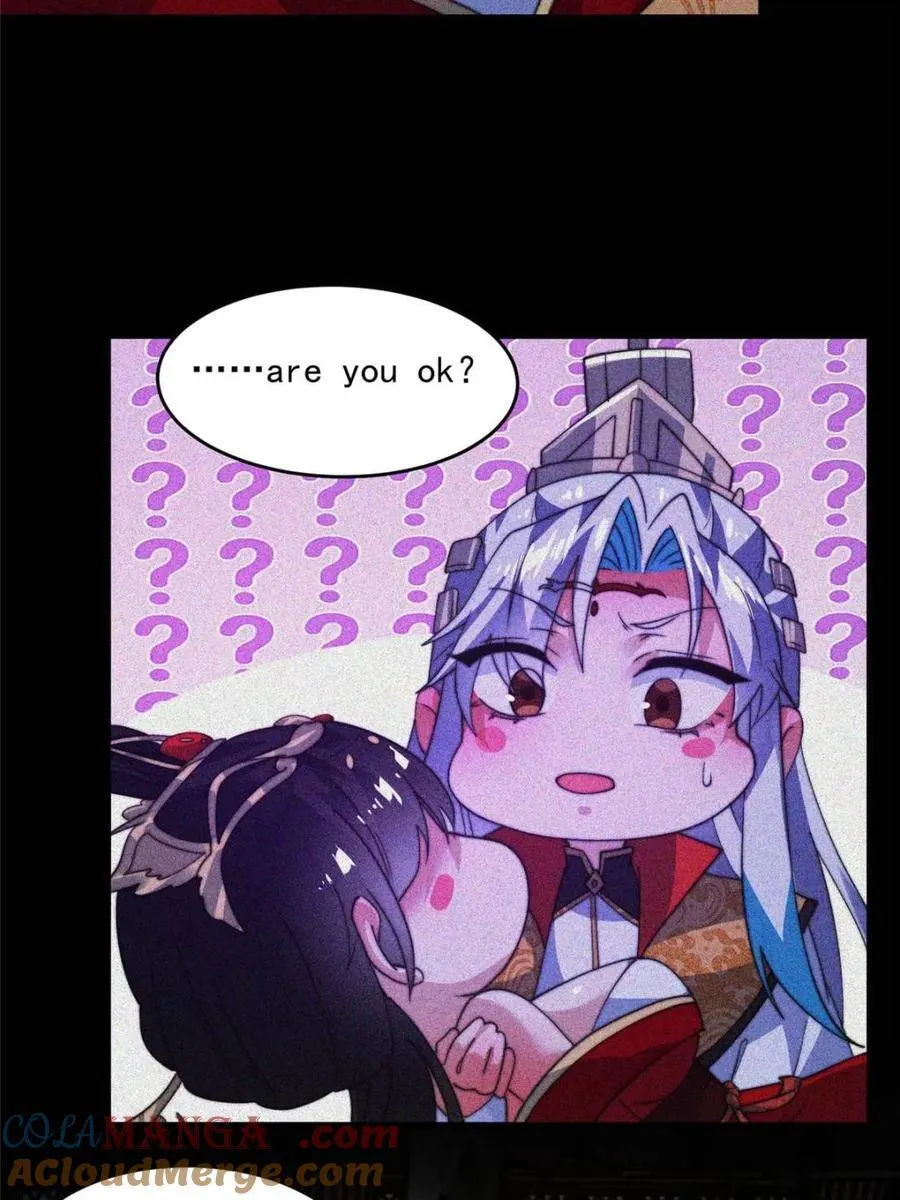 第186话 做我的女人好吗？9