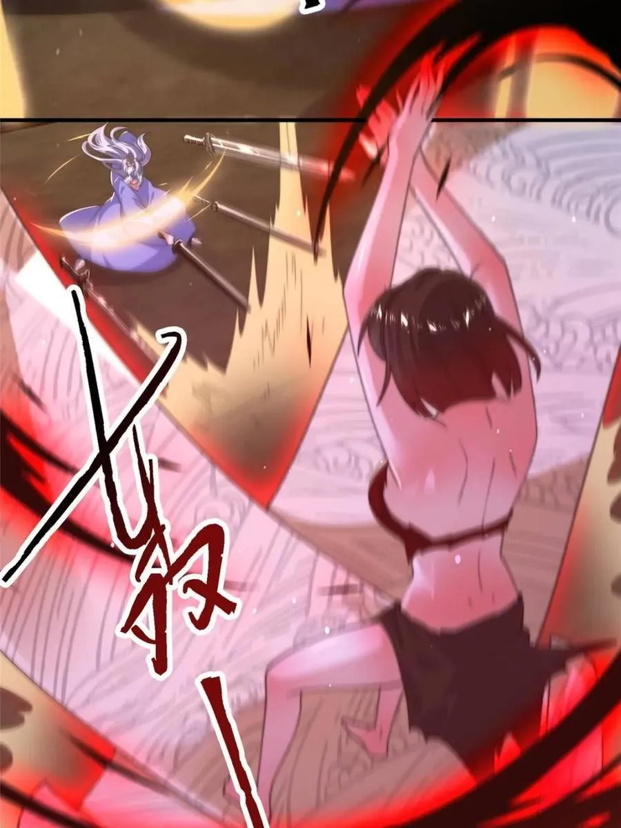 第188话 入赘吧！少年！！41