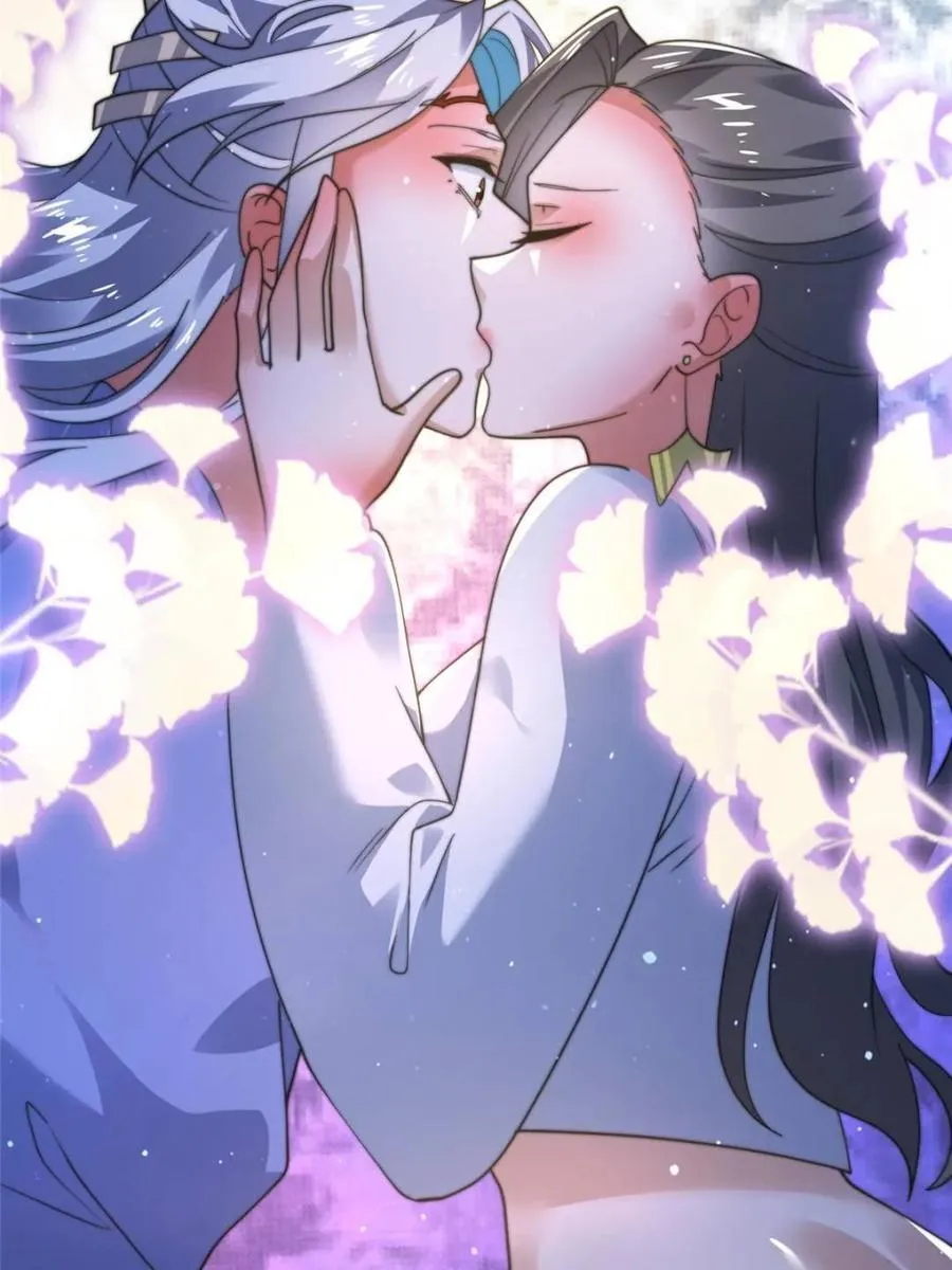 第188话 入赘吧！少年！！22