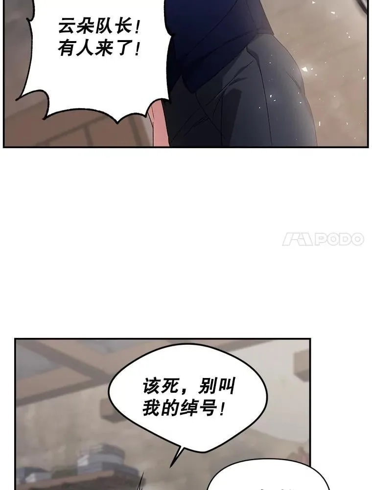 139.接受委托10
