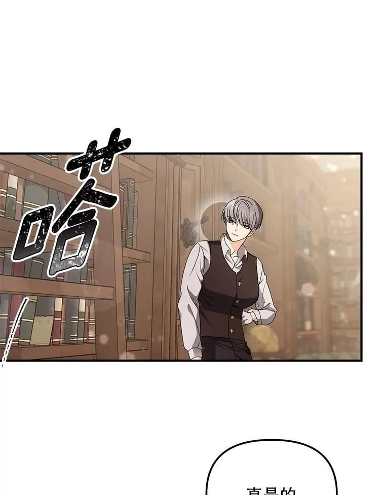 128.重新命名62