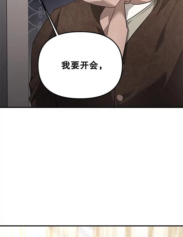 130.我要去留学4