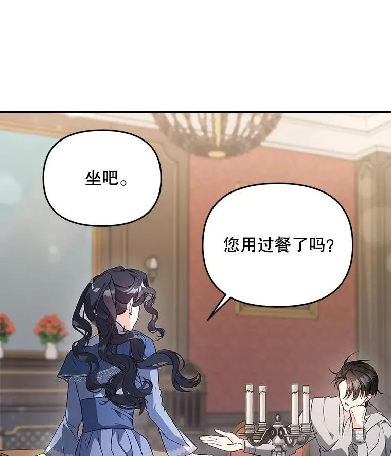 126.是否可信29