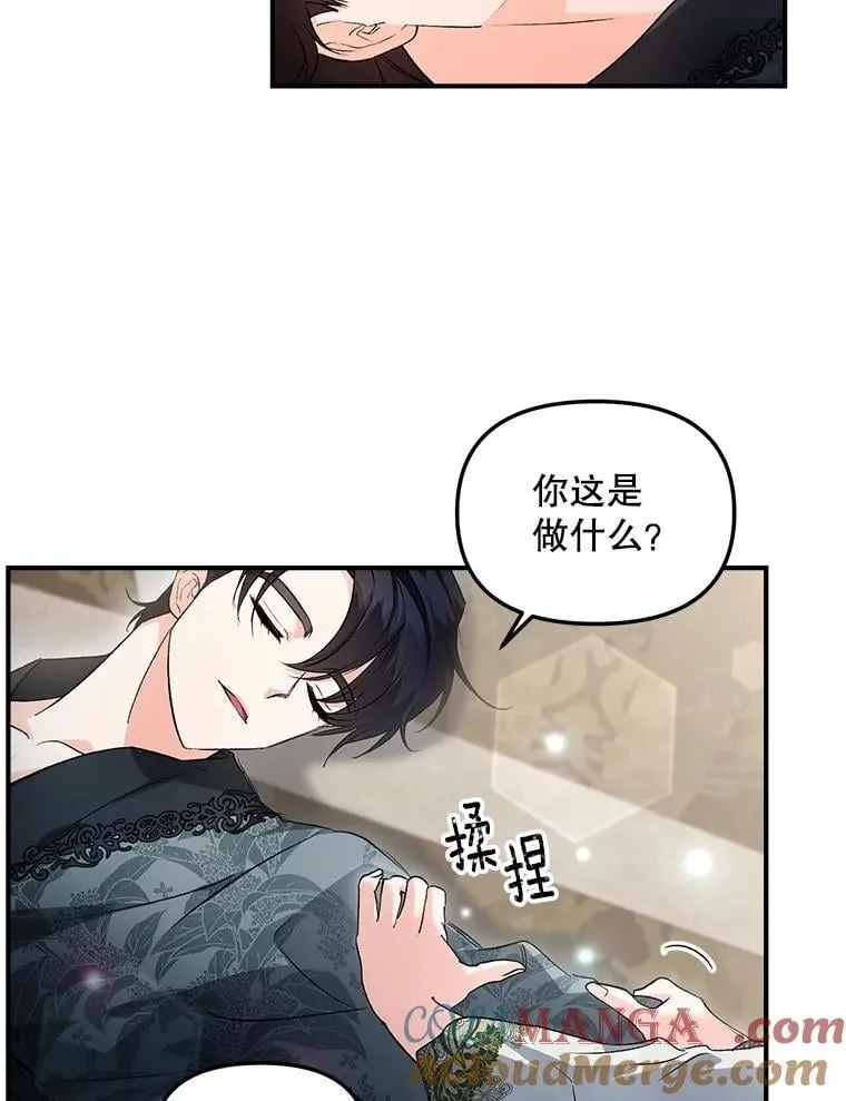 130.我要去留学57