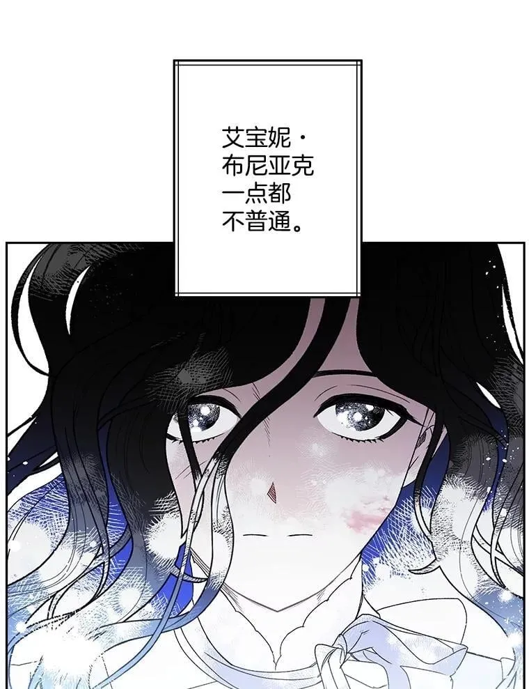 132.习得爱25