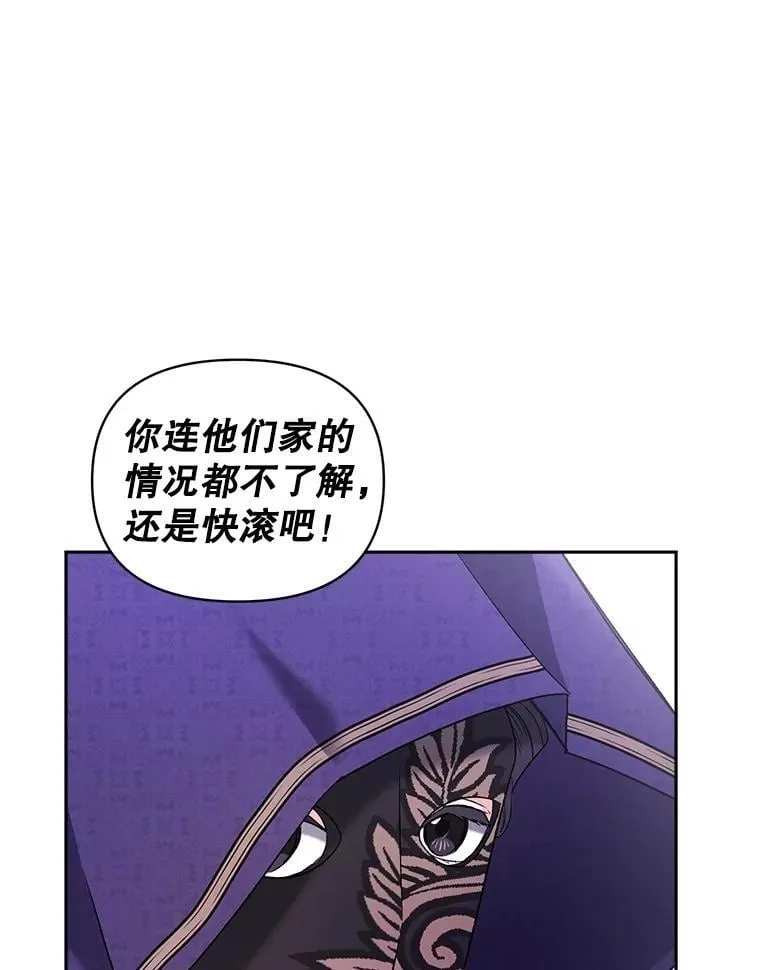 135.朋友的朋友62