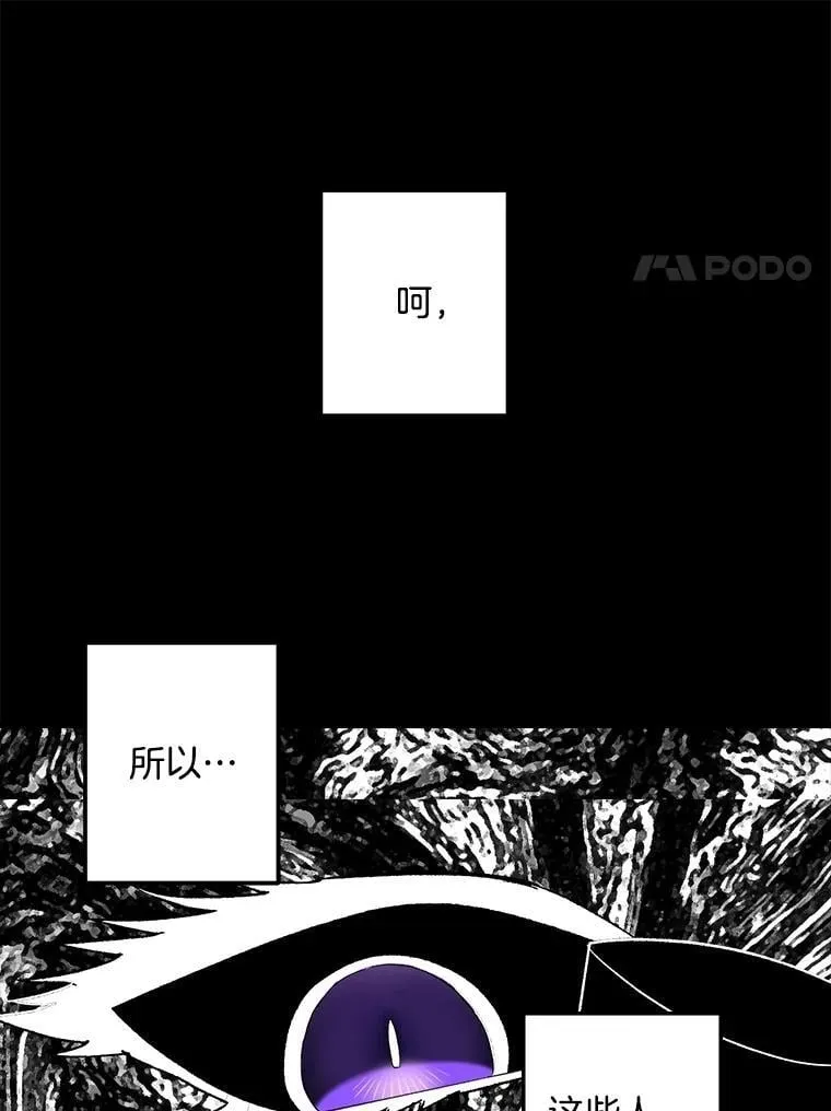 131.成为监护人17