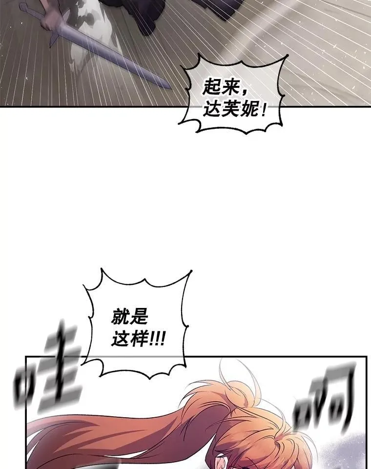 138.晋级考试77