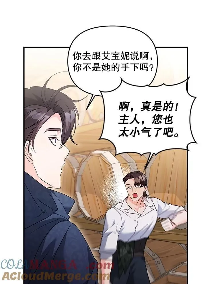126.是否可信12