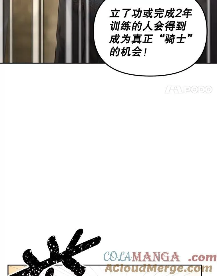 135.朋友的朋友3