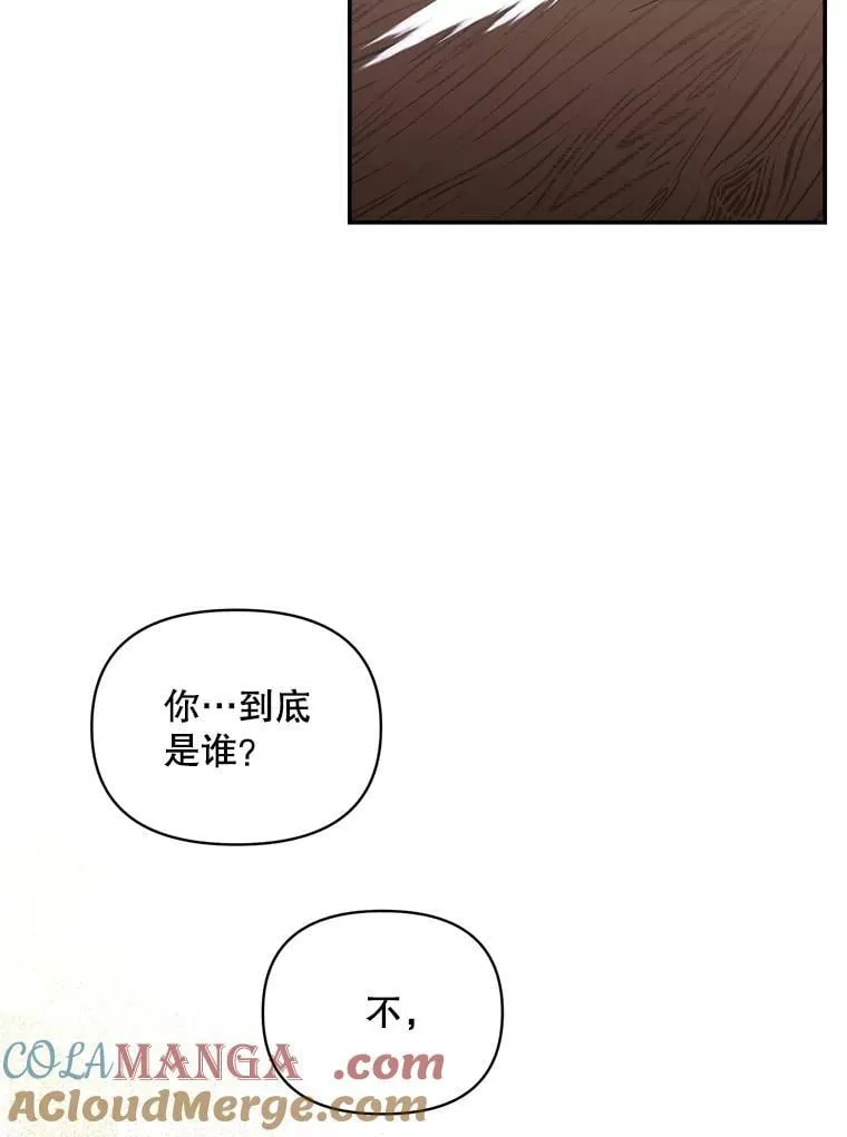 139.接受委托24