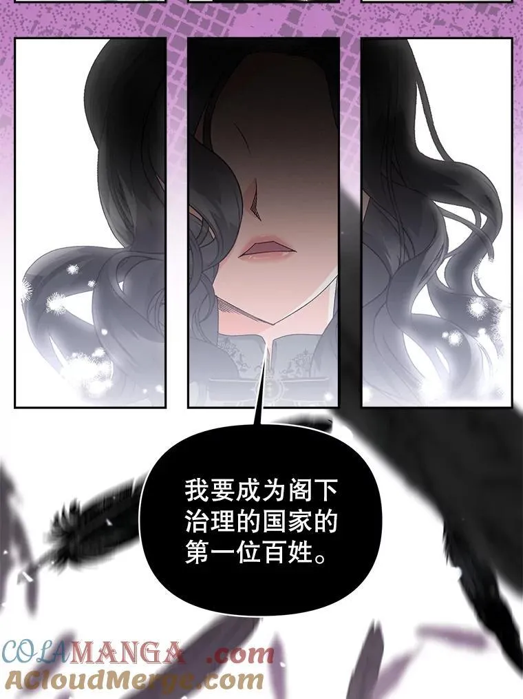 132.习得爱42