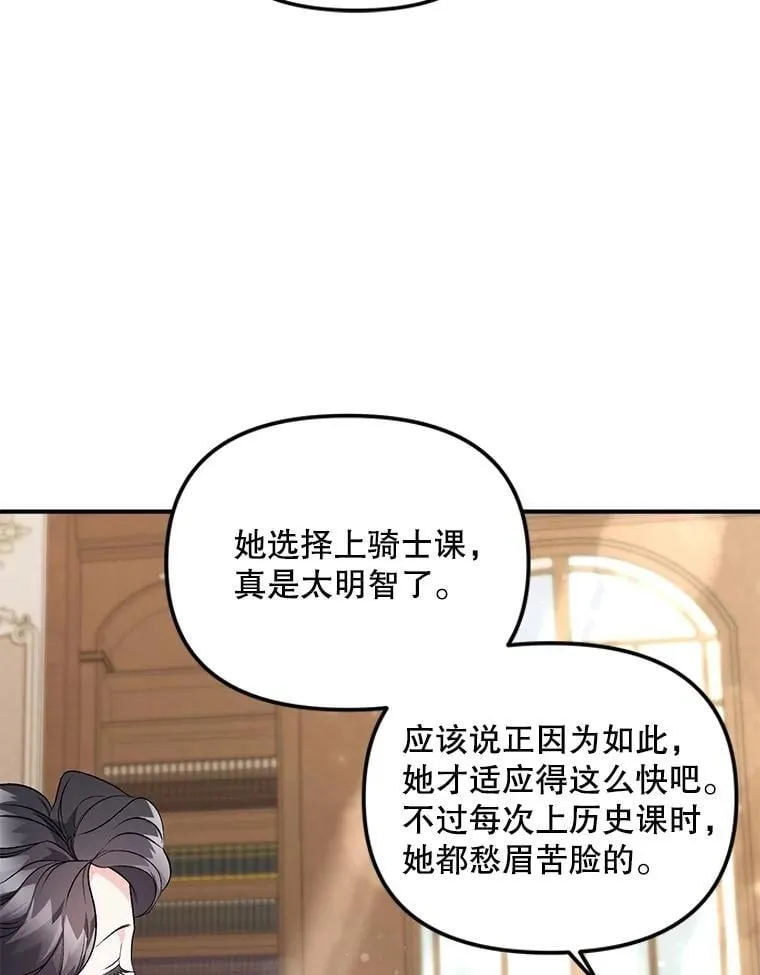 128.重新命名22