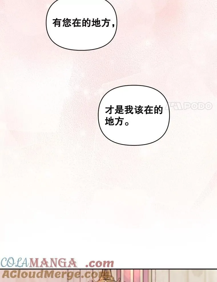 134.我回来了57