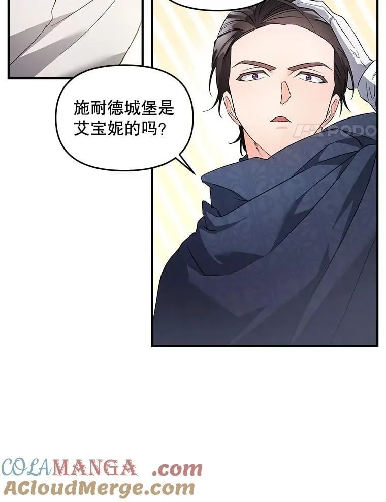 126.是否可信3