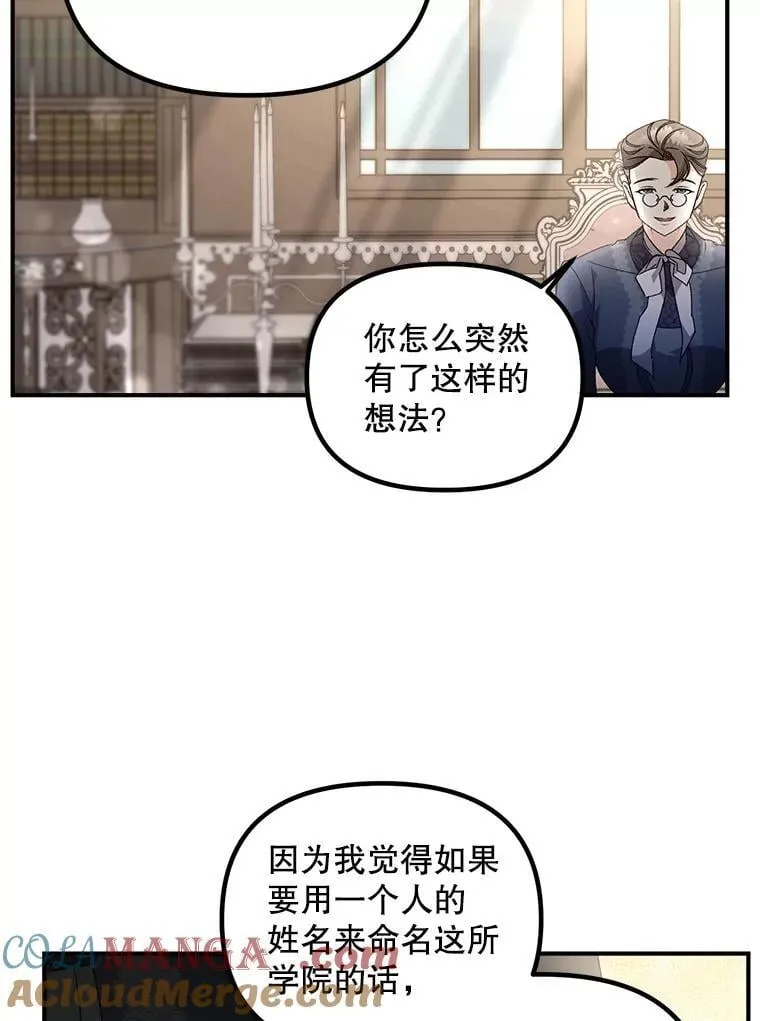 128.重新命名39