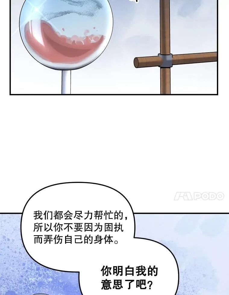 128.重新命名59