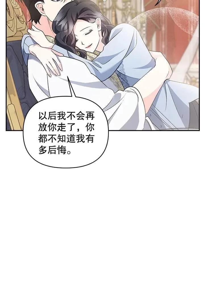 138.晋级考试17