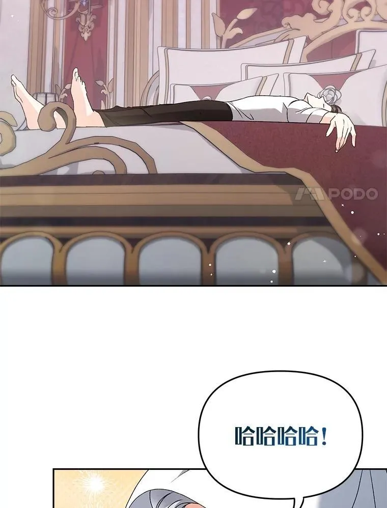 133.鹬蚌相争23