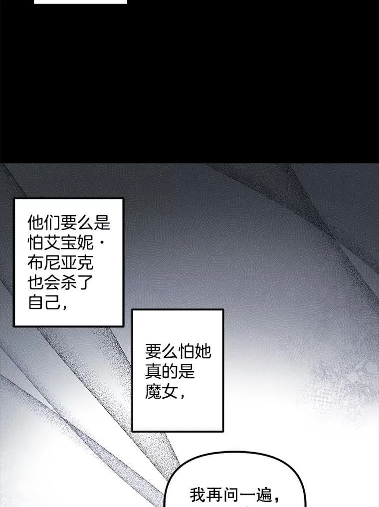 131.成为监护人28