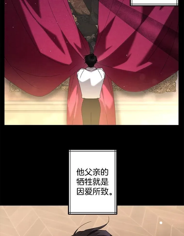 132.习得爱8