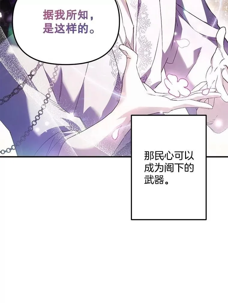 128.重新命名44