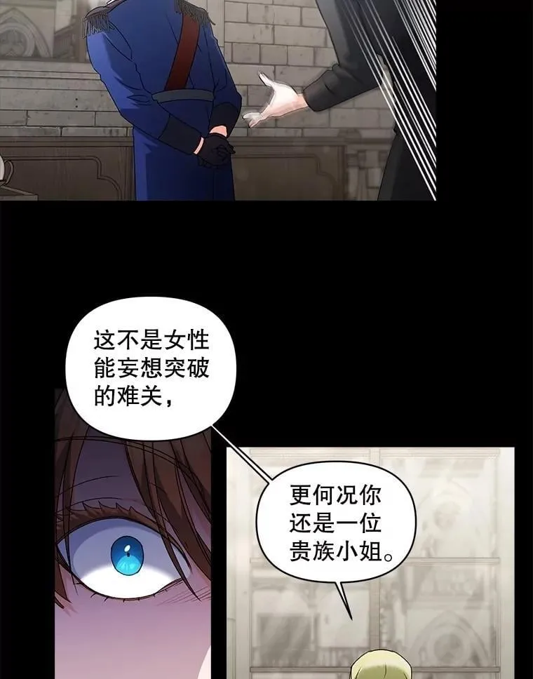 135.朋友的朋友7
