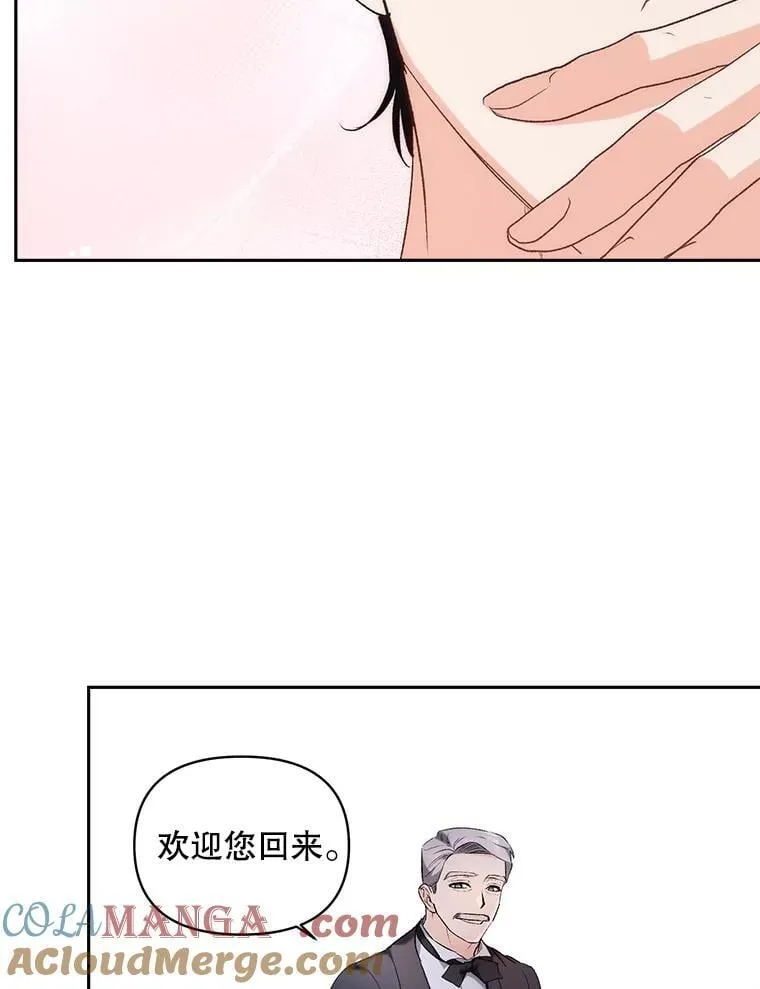 134.我回来了33