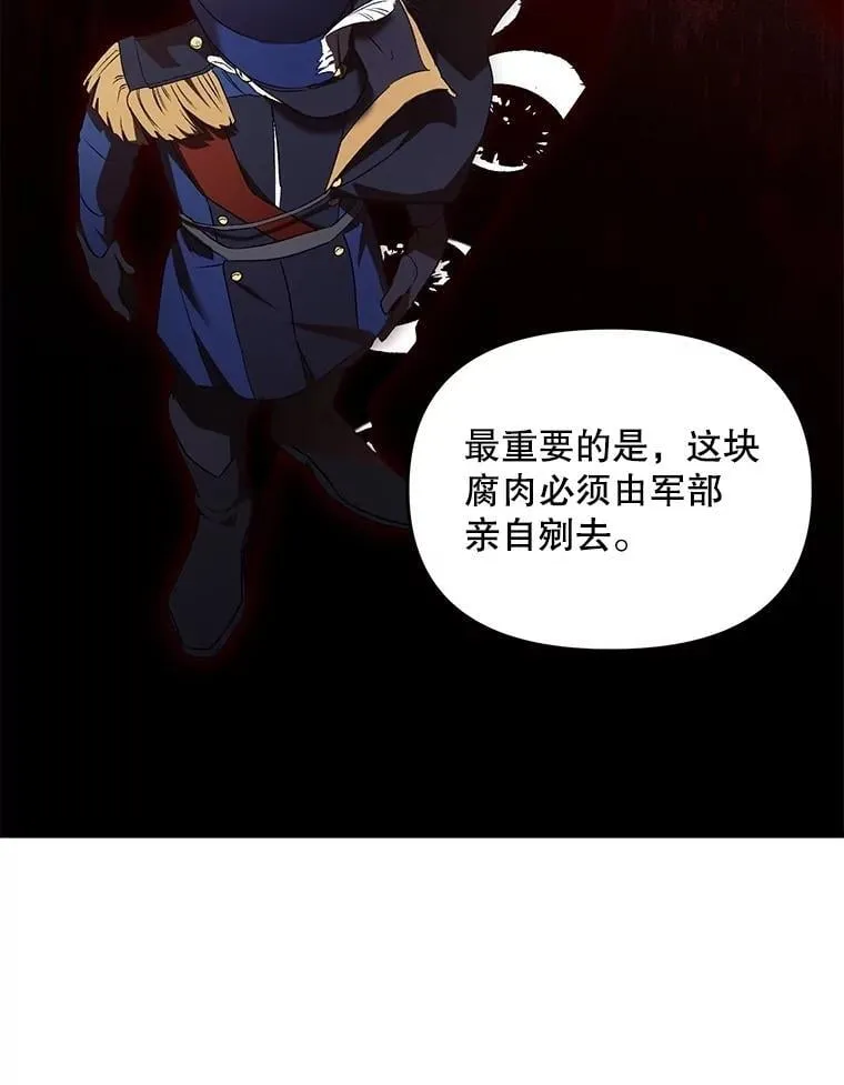 126.是否可信70