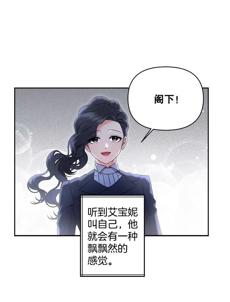 132.习得爱32
