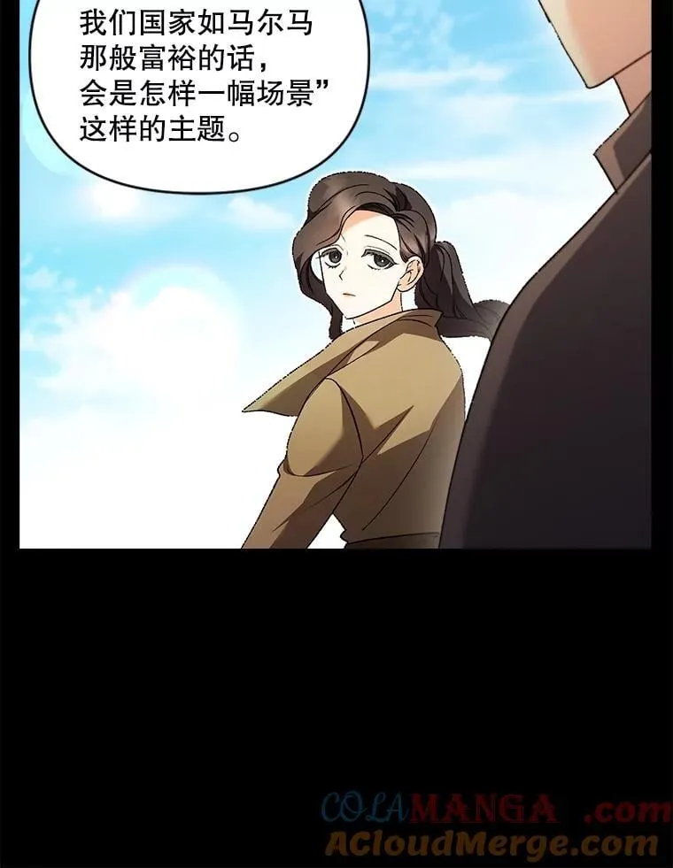 135.朋友的朋友48
