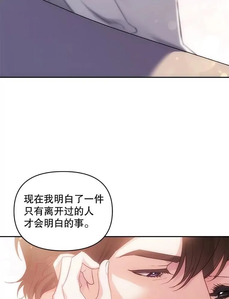 134.我回来了55