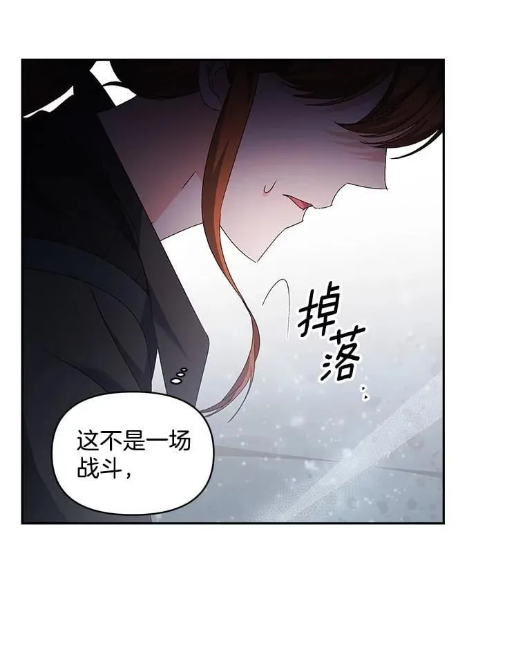 141.选拔考试35