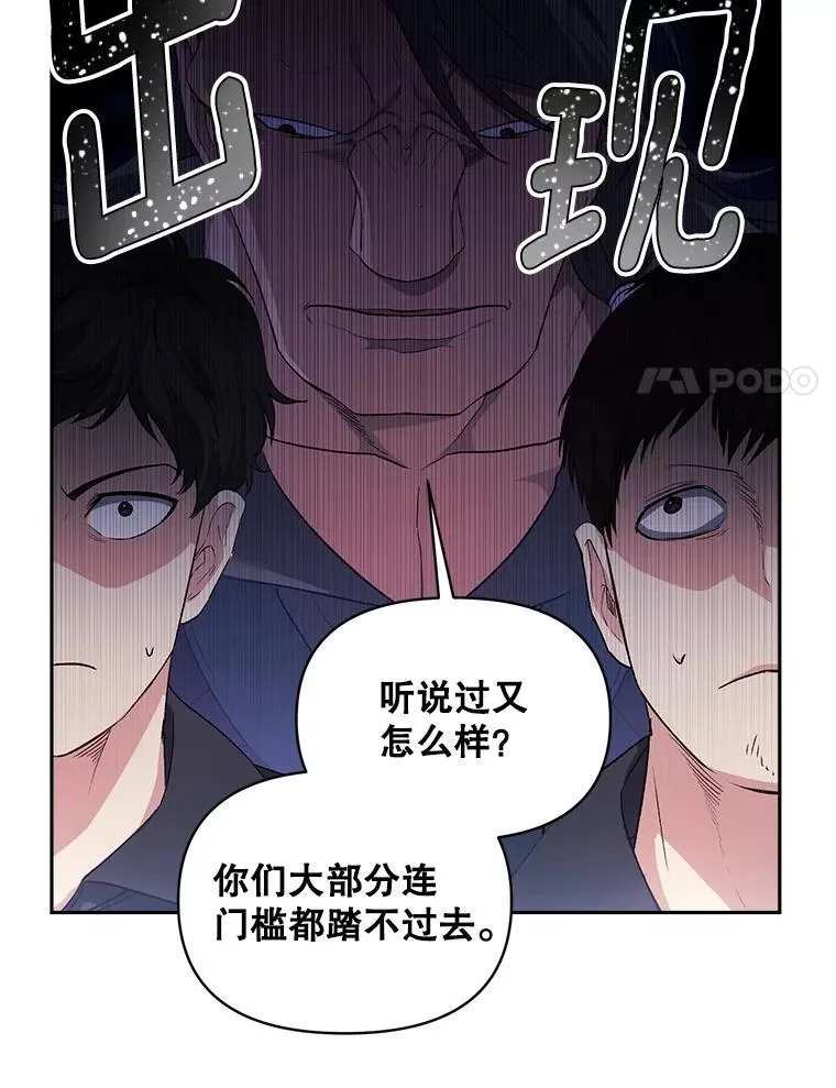 140.鱼饵56