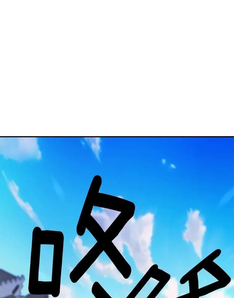 138.晋级考试58