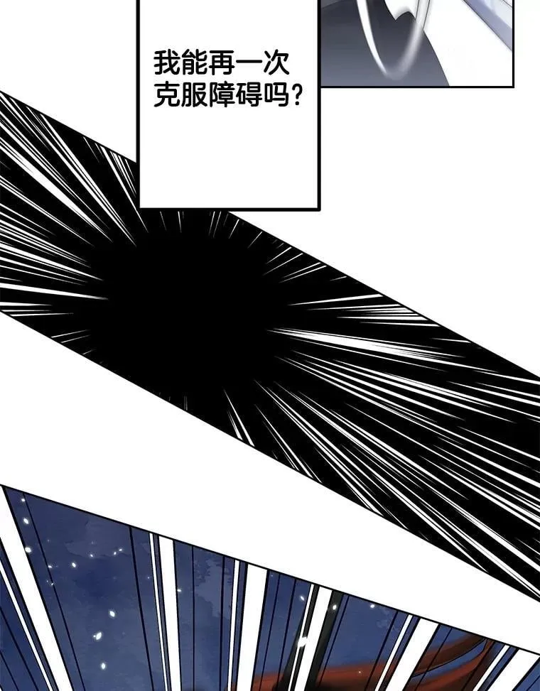 141.选拔考试41