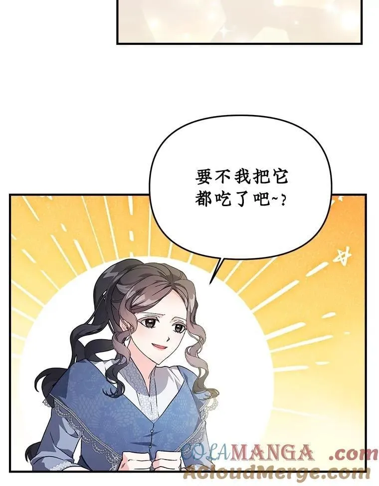 126.是否可信33