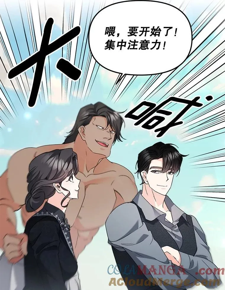 141.选拔考试9