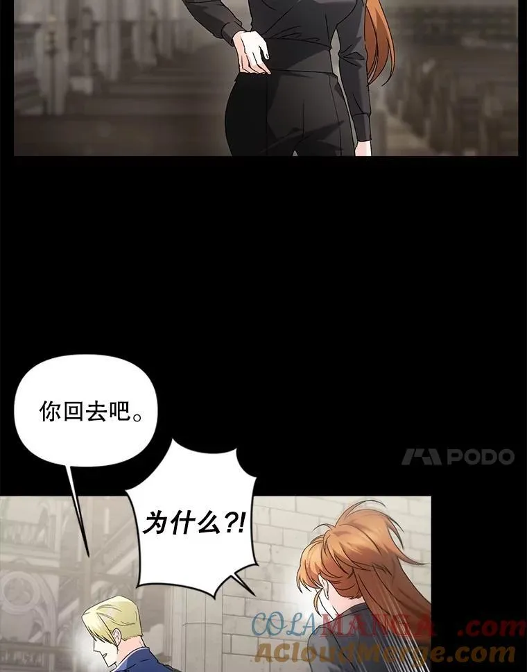 135.朋友的朋友6